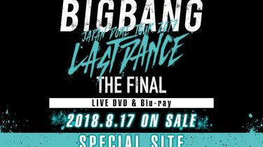 ミュージック BIGBANG TOUR 2017 LAST DANCE THE FINAL BIGBANG JAPAN DOME TOUR 2017 -LAST DANCE- - Album by BIGBANG
