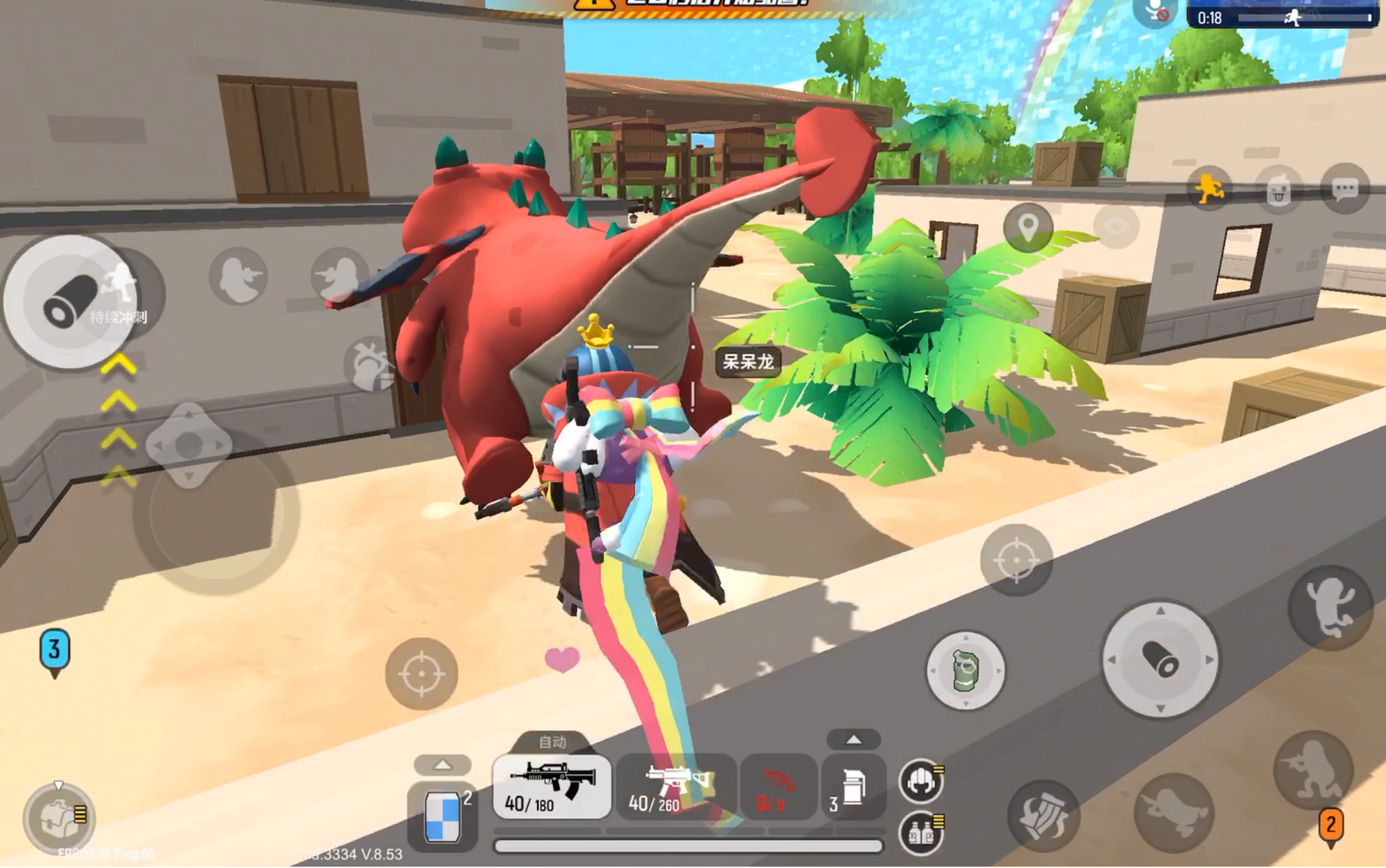 香肠派对20200306 香草城惊喜信号枪和唤龙枪