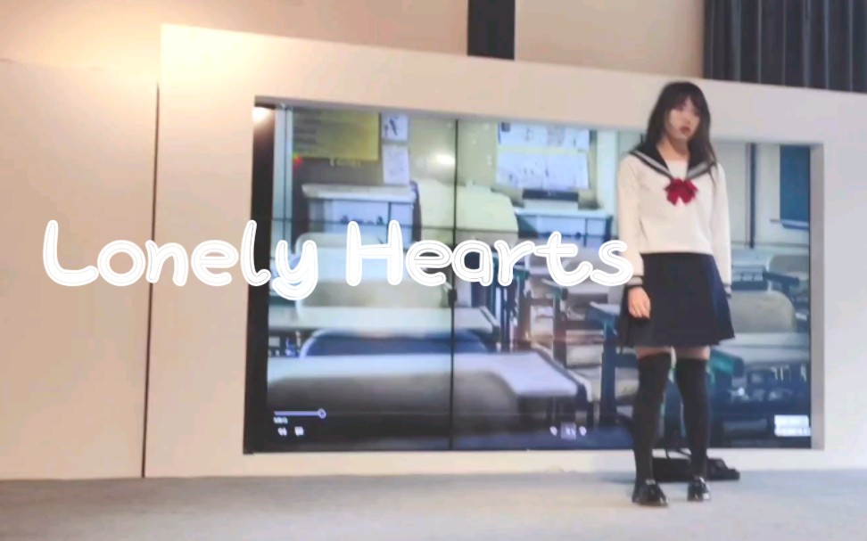 [图]【Haru】来自漫展比赛现场♡Lonely Hearts♡同性恋真的不会有结果吗？