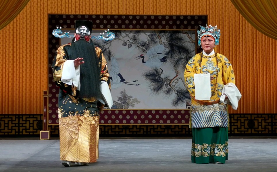 20220220京剧《打龙袍》唐元才 胡璇返场《赤桑镇》