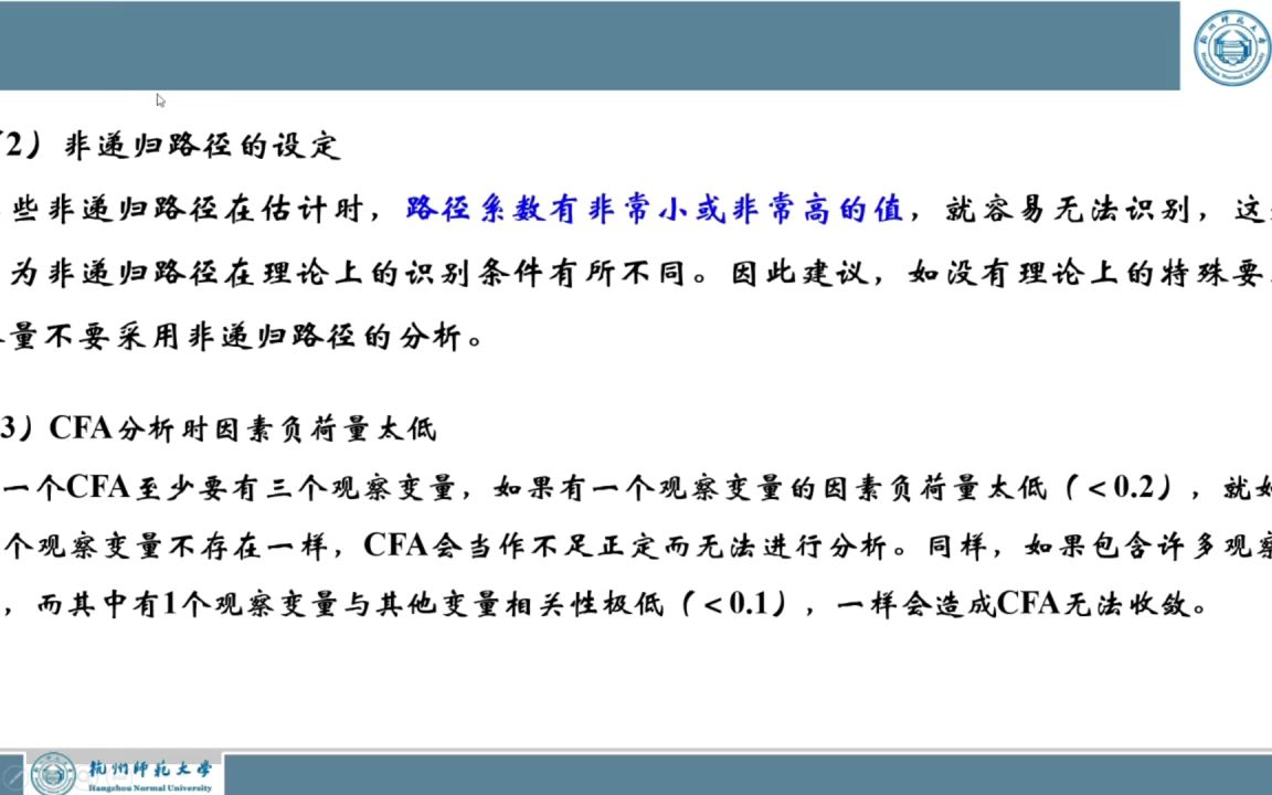 医学生学科研31. 批量挖掘TCGA InCRNA医学会员免费学哔哩哔哩bilibili