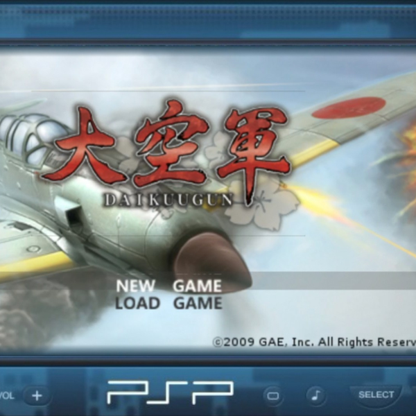 白丁的游戏记录一PSP游戏大空军试玩_哔哩哔哩_bilibili