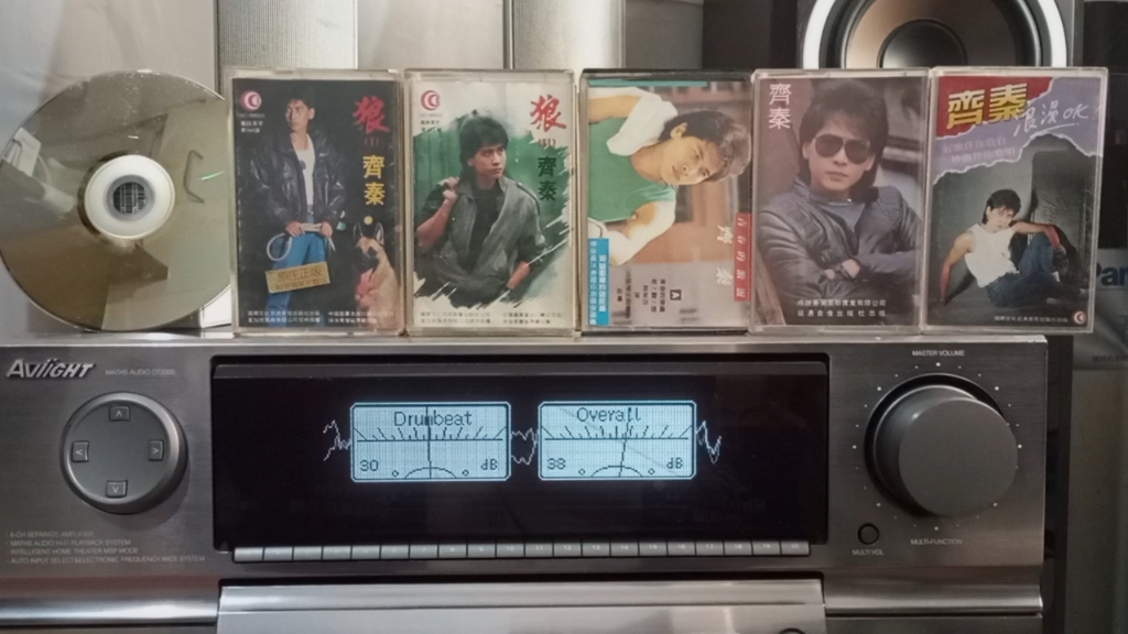 齐秦经典《爱情宣言》