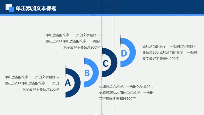 千图网千图网素材解析工具,千图网破解版哔哩哔哩bilibili