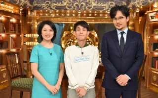 矢部太郎 搜索结果 哔哩哔哩 Bilibili