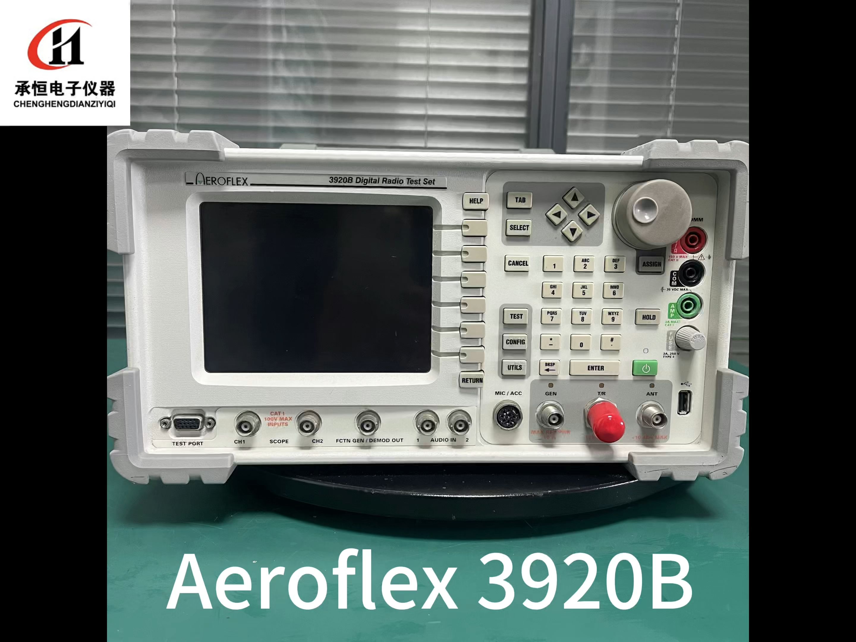 原装二手 Aeroflex 3920 无线电综合测试仪 RF信号发生器哔哩哔哩bilibili