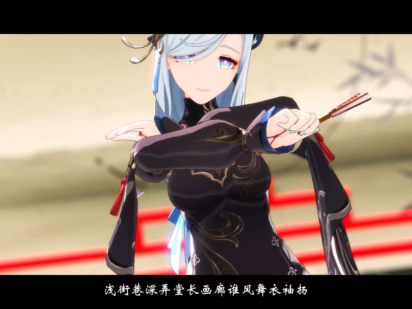 申鹤给诸位拜个晚年,祝大家花月成双