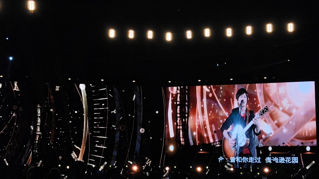 《任意门》二,2023年11月12日,五月天上海"好好好想见到你"演唱会第一