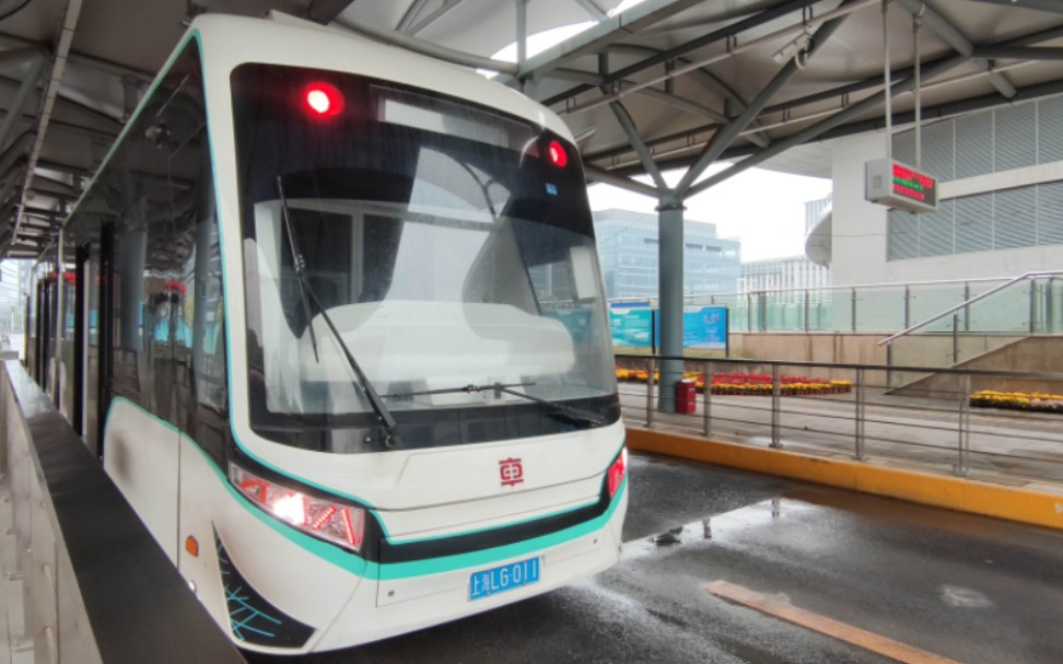 《运行时巨响》临港中运量1号线0111号车运行实录(起点站)
