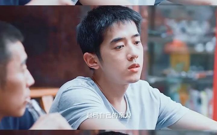 我是黎耀辉你好02我是何宝荣不如我们重新来过02风犬少年的天空