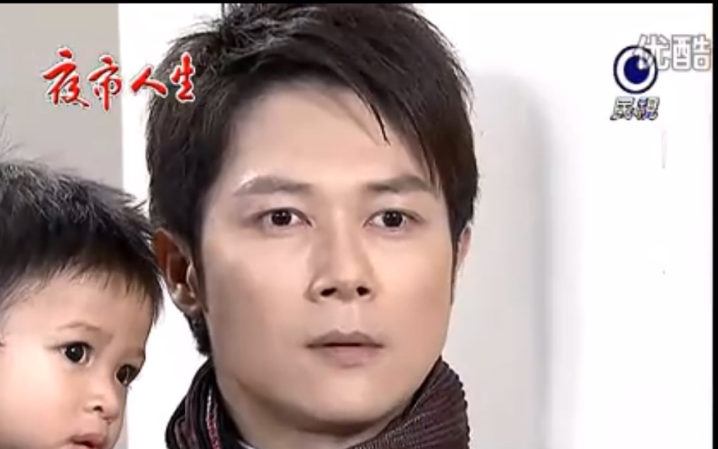 王灿渣娃子套路记19怕秀秀独吞利益要阻止婚礼