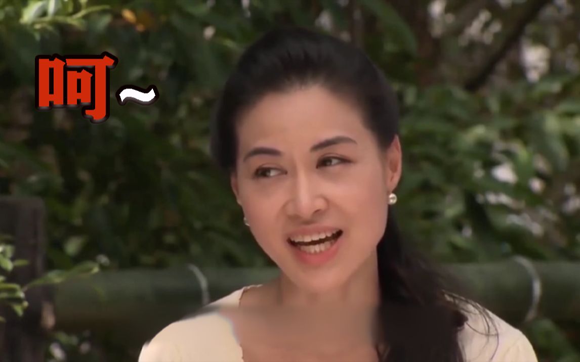 如 果 早 知 道 熟 秽 阿 姨 这 么 阴 阳 怪 气...