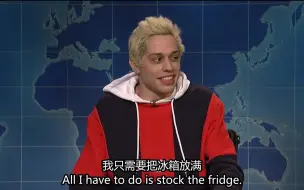 Download Video: [Pete Davidson]那年夏天，分享与A妹订婚的心路历程，卡戴珊快来看