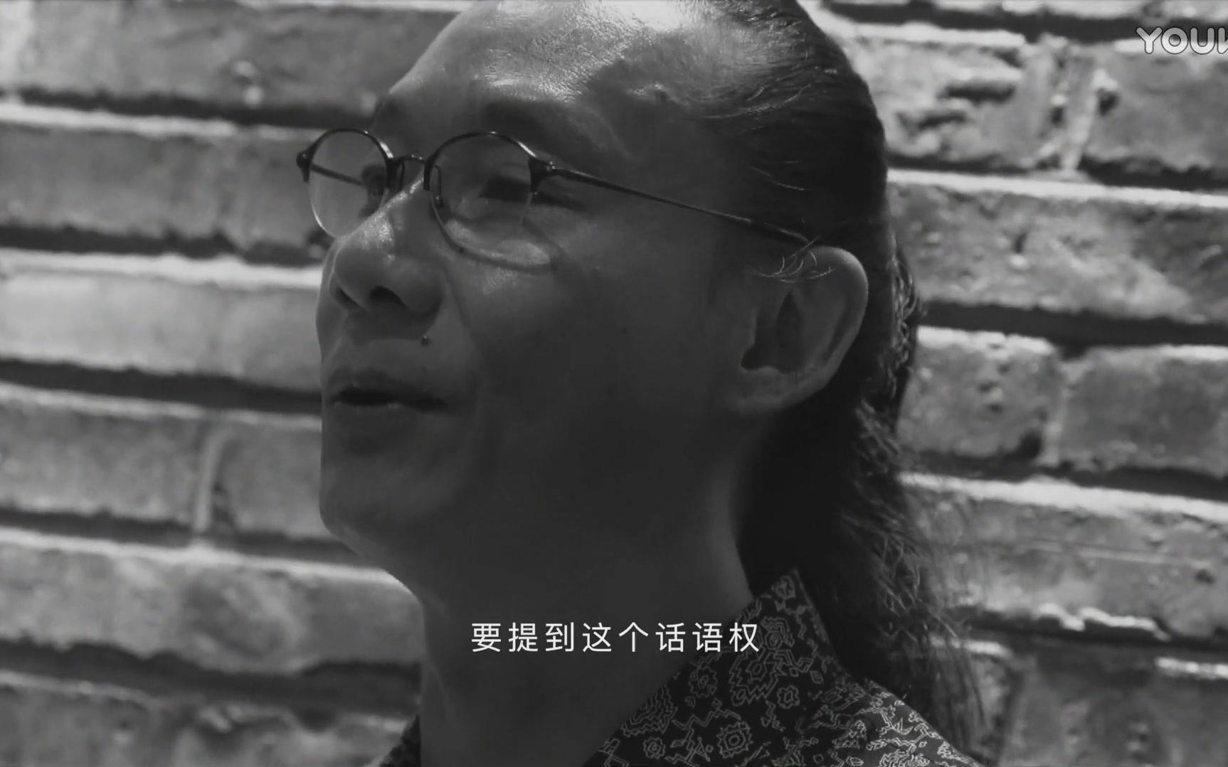 freak闲云野鹤之唐朝老五刘义军