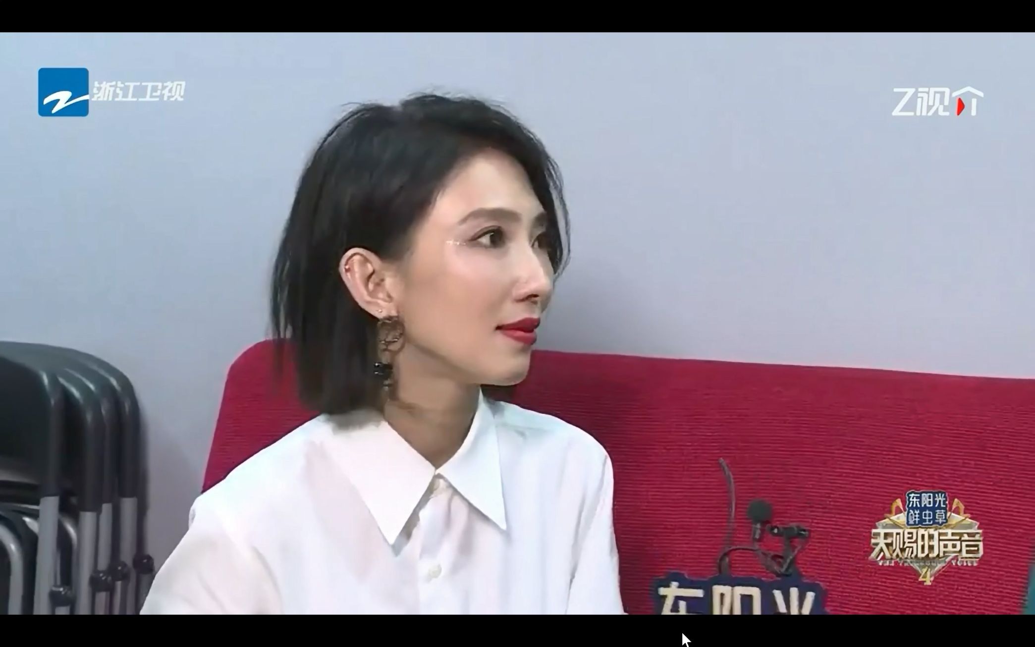 【戴佩妮】2023 《天赐的声音4》收官探班直播 cut