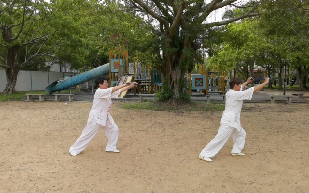 [图]郭老师红叶合练太极养生杖