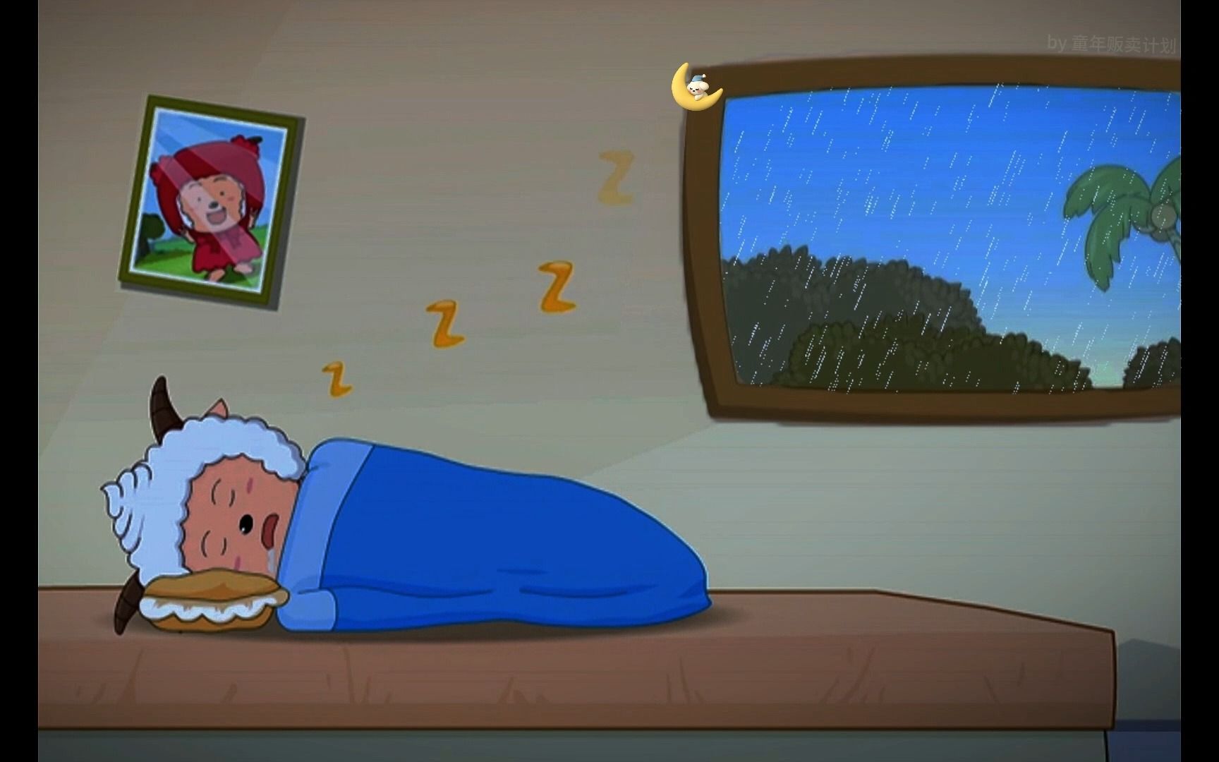 【助眠】下雨天-懒羊羊躲在家里睡觉:喜羊羊系列(六)-沈嘉懿懿懿