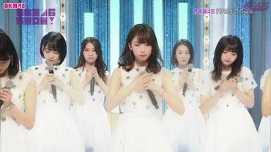 乃木坂サイン入りファイル(衛藤美彩、井上小百合、樋口日奈) 2018.12.23 乃木坂46的「乃」 第299回井上小百合・衛藤美彩