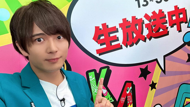 加藤大悟7.17ぽかぽか水曜cut_哔哩哔哩_bilibili