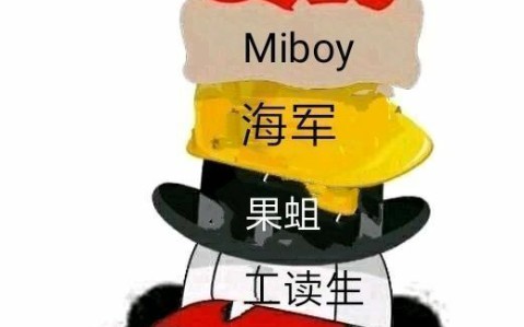 华为mate30pro的哒哒哒马达振动演示