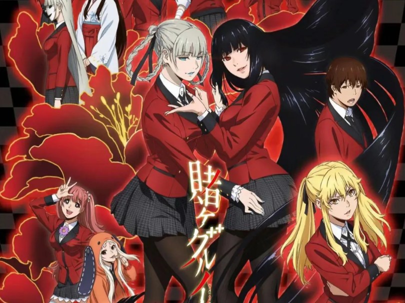 【超清/中字】狂赌之渊 第二季 12集全 未删减版