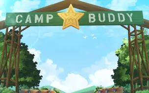 Download Video: CampBuddy：人工汉化成员名单