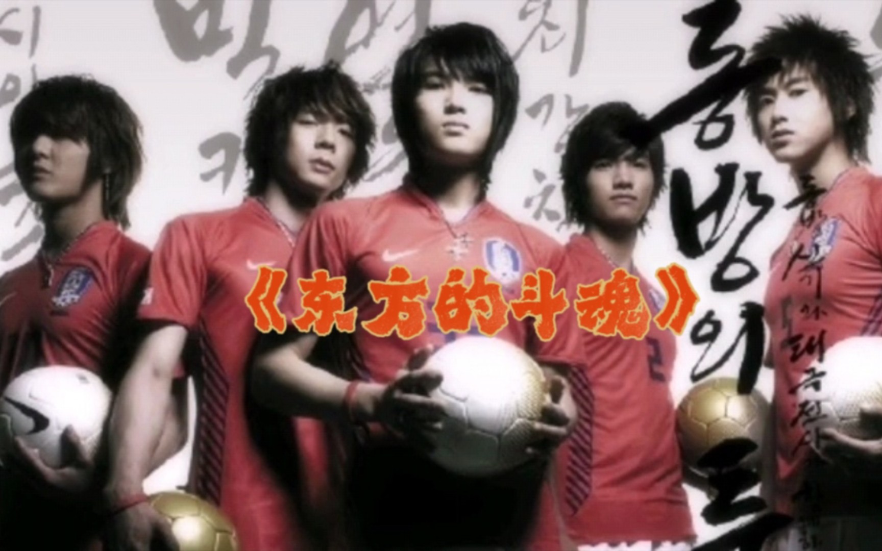 0sbs歌谣大战live…还记不记得这首歌?