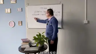 光引发剂,uv紫外线固化灯,自由基#高分子聚合物 UV光固的实质和内容#预聚物