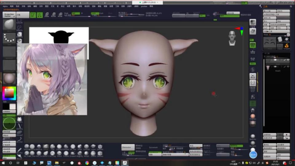 【ZBRUSH二次元】二次元小姐姐手办制作,次时代动漫角色教学哔哩哔哩bilibili