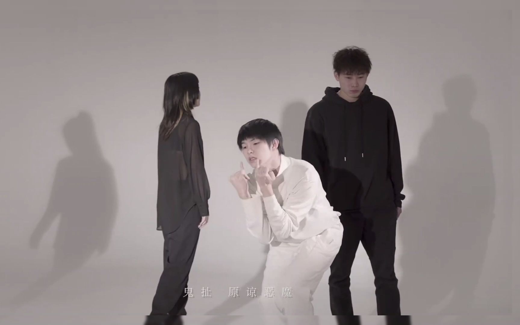 刘隽舞蹈天花板负重一万斤长大这段编舞好棒有想哭的冲动