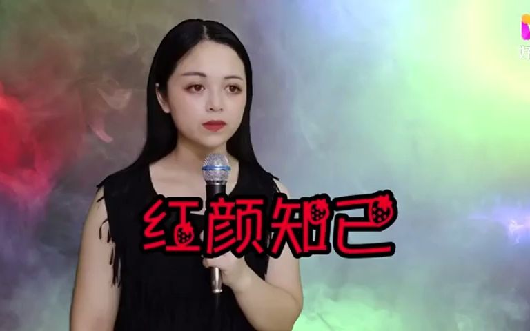 [图]深情演唱一首《红颜知己》感人至深，唱哭了多少痴情人，真好听！