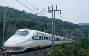 Descargar video: 本次拍摄列车视频车型是：CRH1A、CRH2A、CR400BF