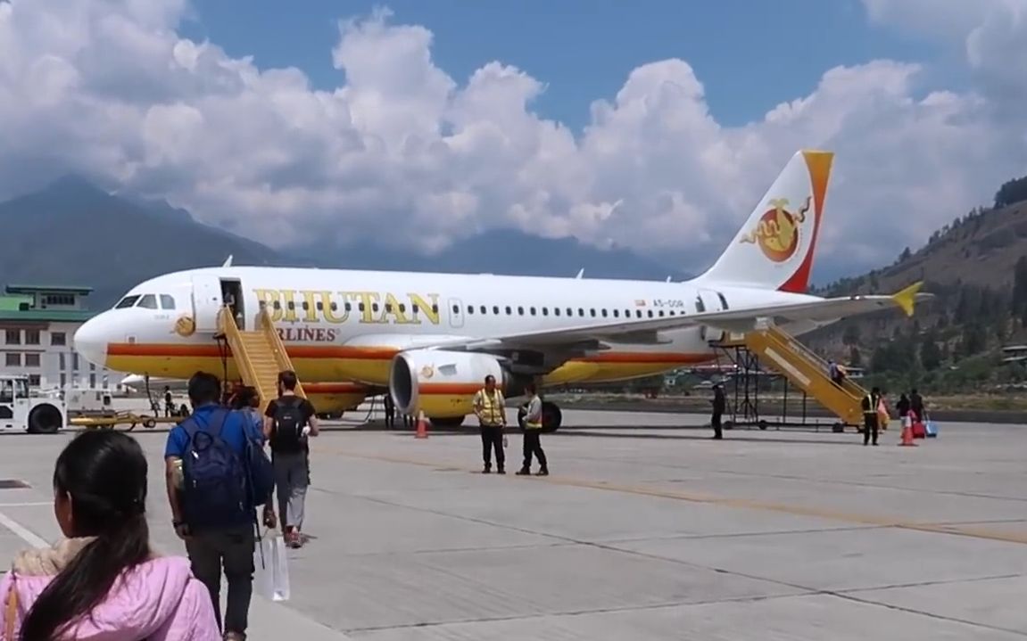 不丹机场图片