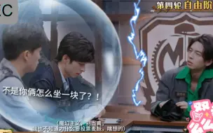 Download Video: 【桃元】【南】件事情告诉我们不要做哑巴，过于缺德，谨慎观看！！！