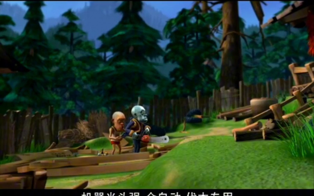 注意空降时间【熊出没《机器光头强》05】补 旧版未删减