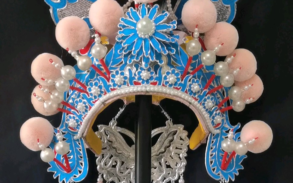 玻璃珠京剧盔头,蝴蝶盔