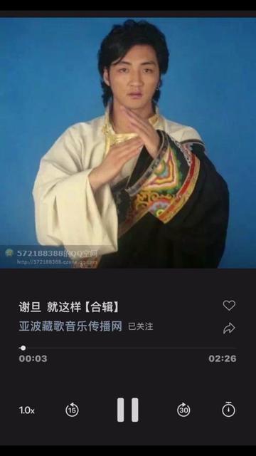 谢旦 经典歌曲