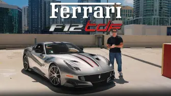 Download Video: 难以置信！独一无二的法拉利（Ferrari）F12 TDF现正出售！