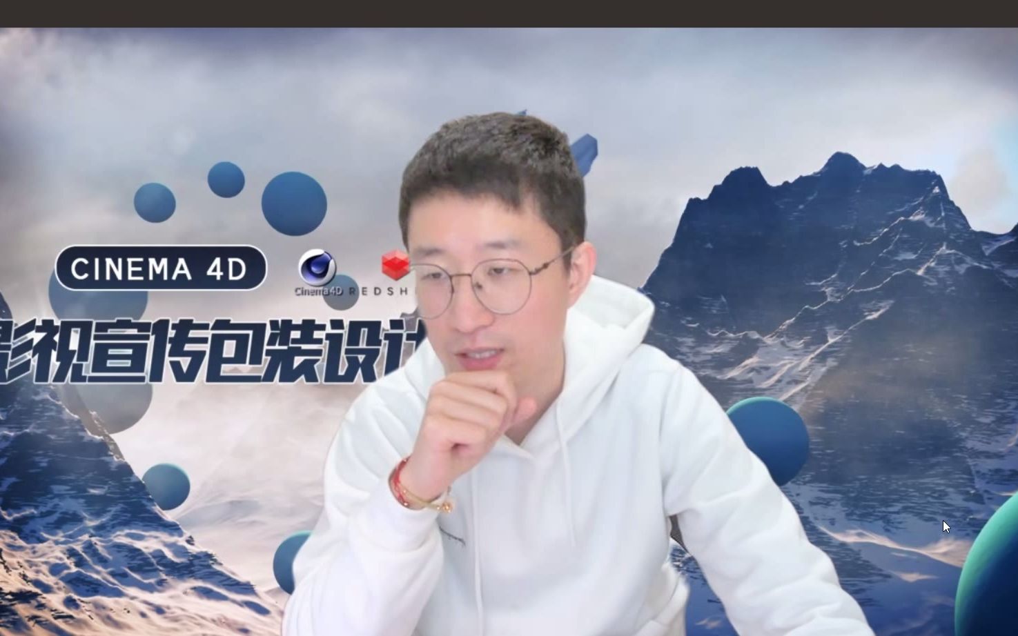 灯光材质3哔哩哔哩bilibili