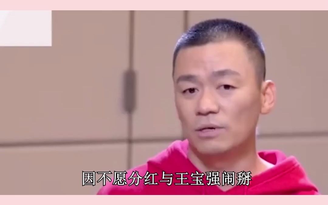 [图]与王宝强闹掰，邀周星驰被拒，幸亏王晶到场，港囧这才有救。