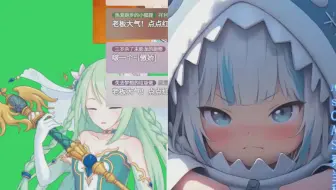 弹幕高光4_5