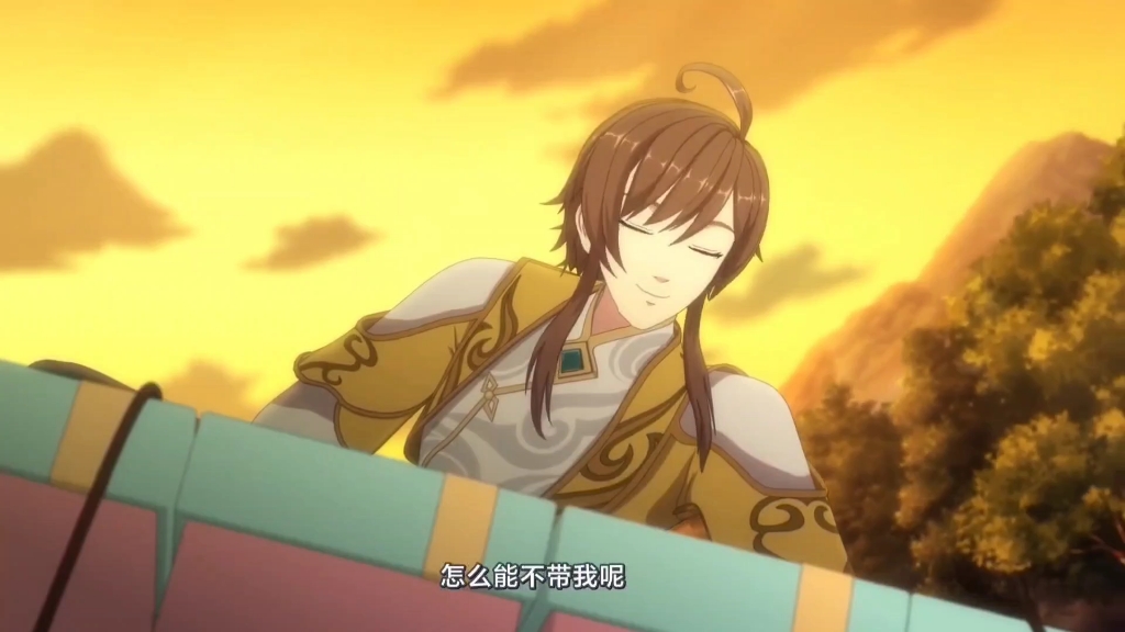 【有药*羊仔】范爱国变身!超好看的啦