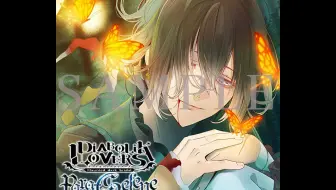 ジャックジャンヌ 岸尾だいすけロングインタビュー 哔哩哔哩 Bilibili