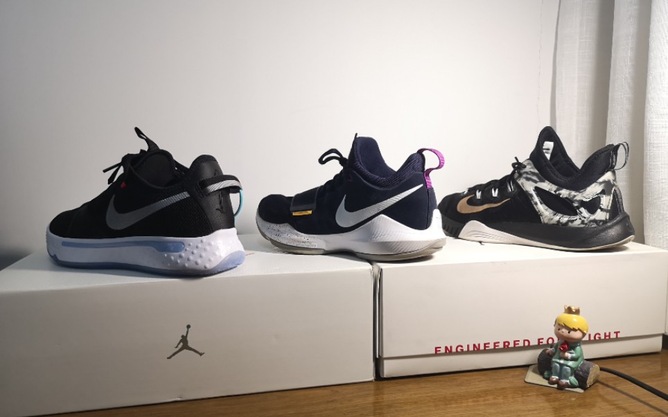 【鸡先生侃鞋】第十一期 Nike PG4 & Nike PG1 & Nike hyperrev 2015(三双保罗乔治球鞋横向对比带您深度了解PG4其鞋)哔哩哔哩bilibili