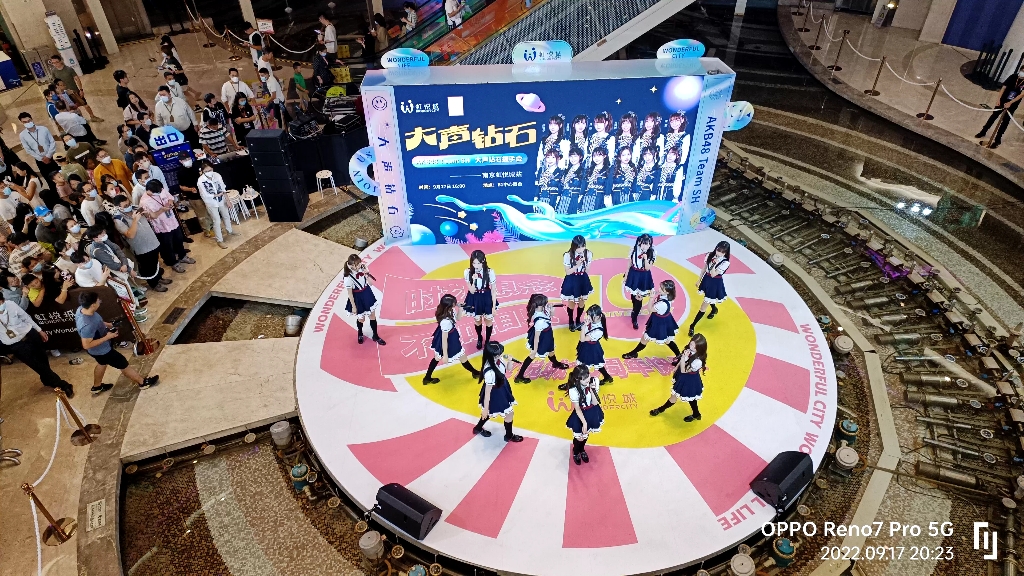 akb48teamsh 9.17南京虹悦城大声钻石握手会 开场 看见夕阳了嘛