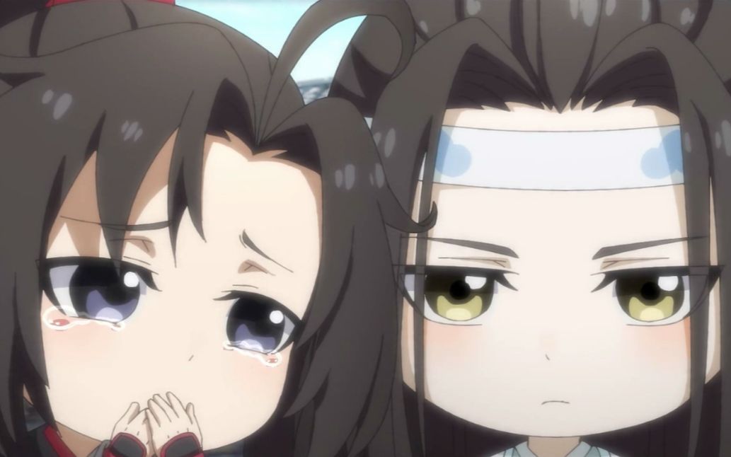 魔道祖师q版 魏无羡与蓝忘机