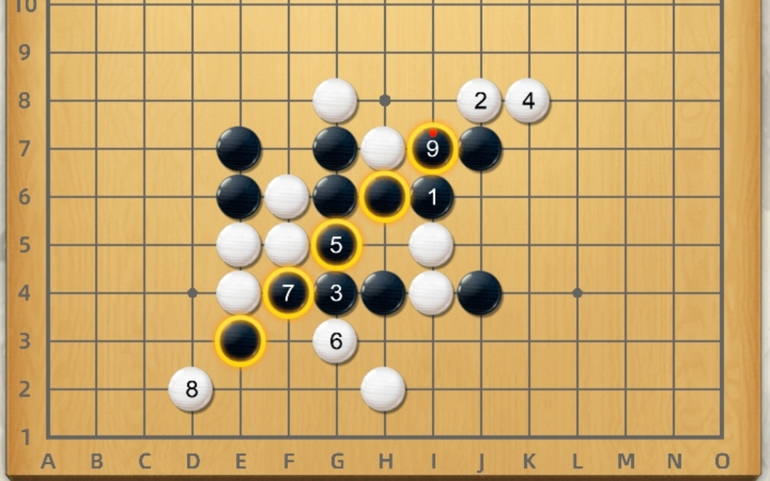 五林五子棋殘局第六章1-5關