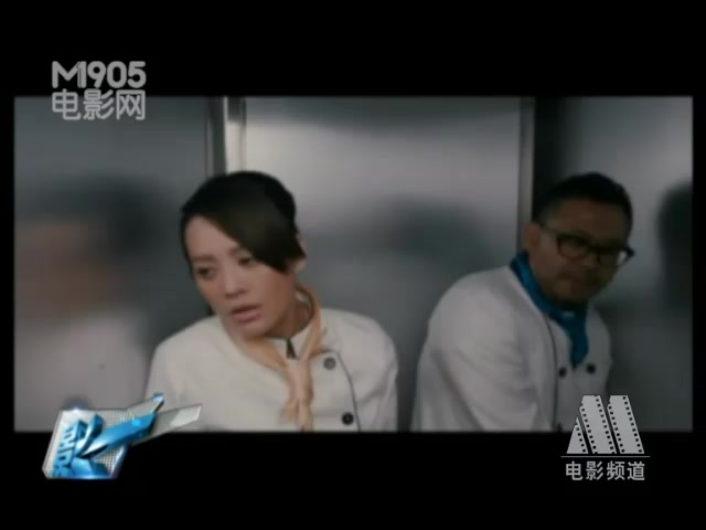 《乐翻天》欢乐首映 姜武解读影片神奇“功效”哔哩哔哩bilibili