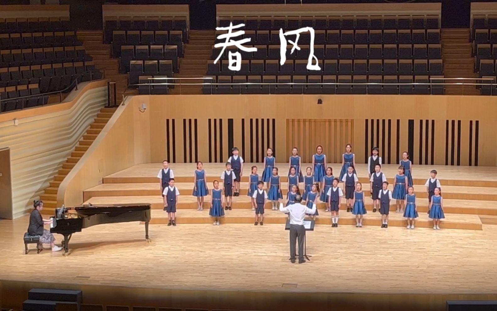 春风&崖上的波妞 南通大剧院童声合唱团预备1团 指挥:马鑫明,钢伴