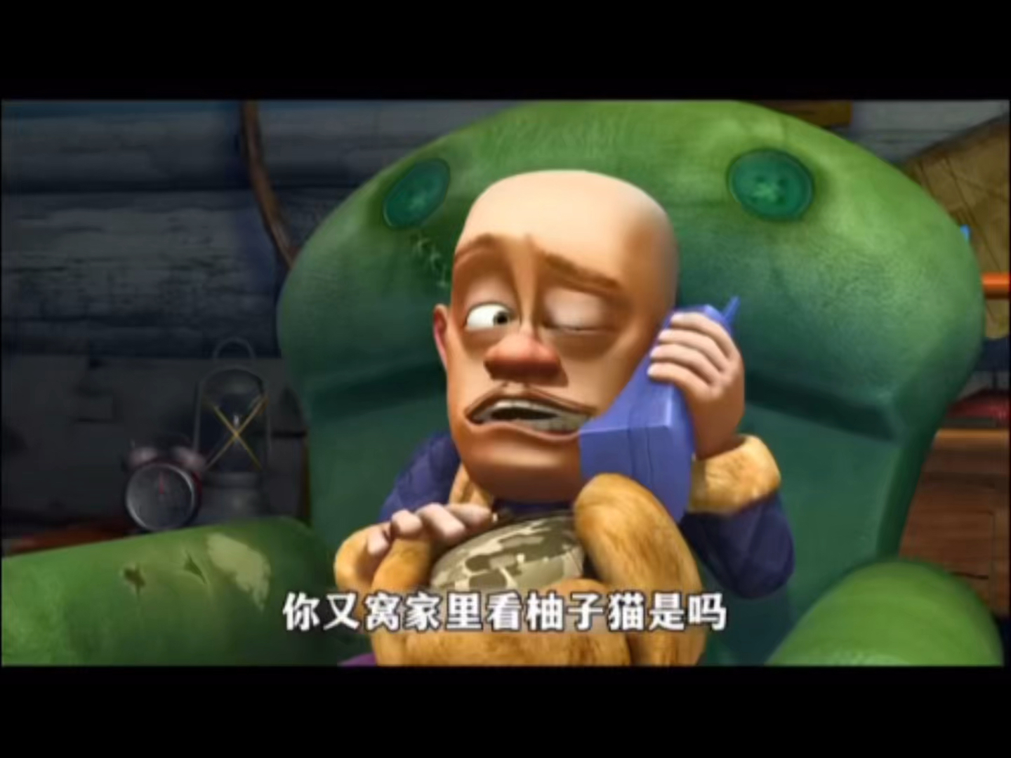 李麻花也看过柚子猫是吧